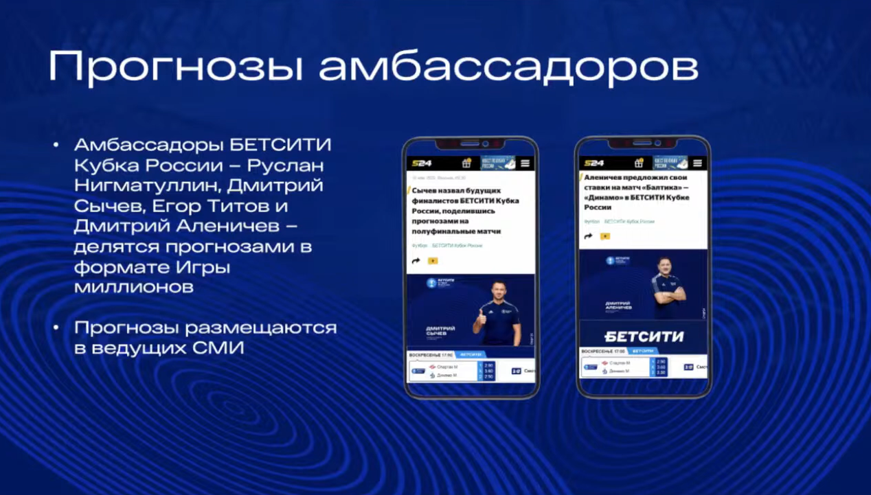 Слайд 7